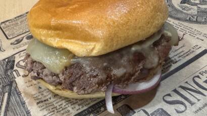 smash burger